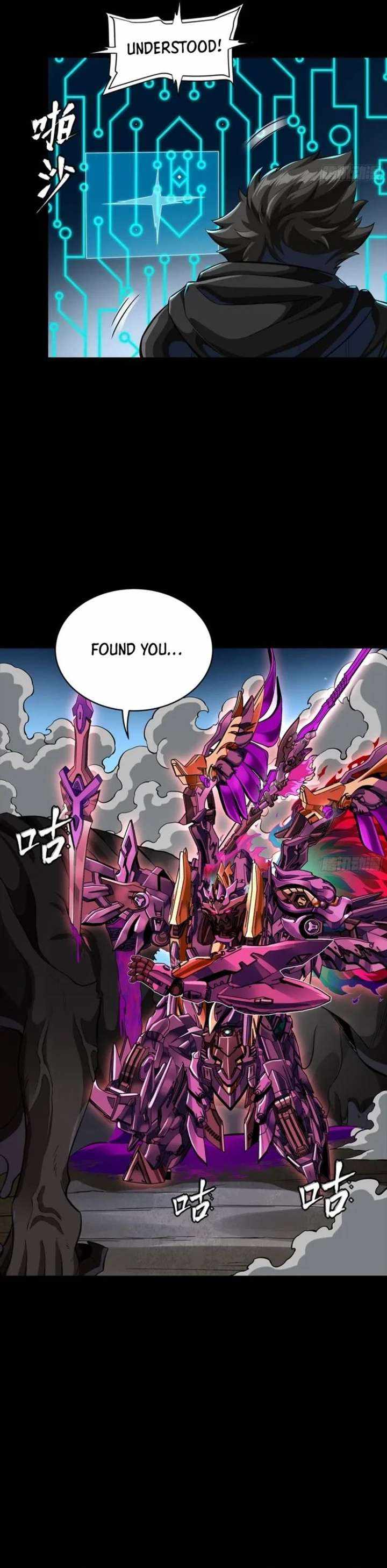 Legend of Star General Chapter 348 33