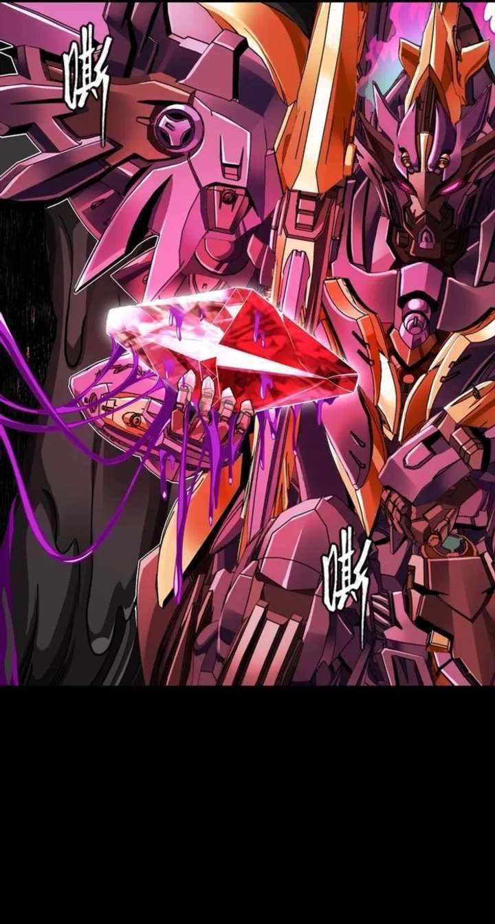 Legend of Star General Chapter 348 34