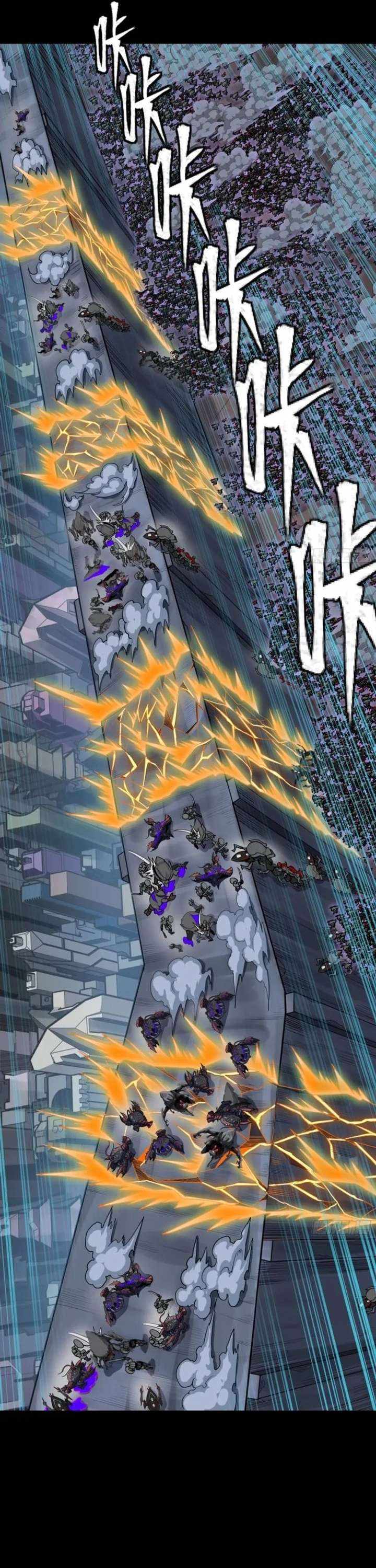 Legend of Star General Chapter 349 12