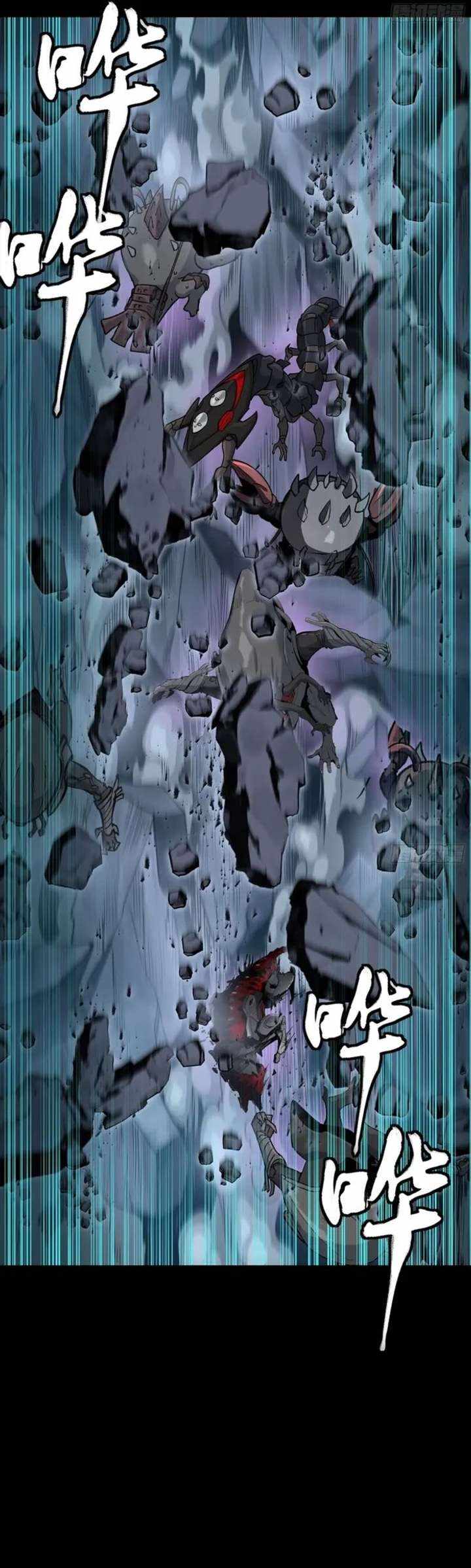 Legend of Star General Chapter 349 14