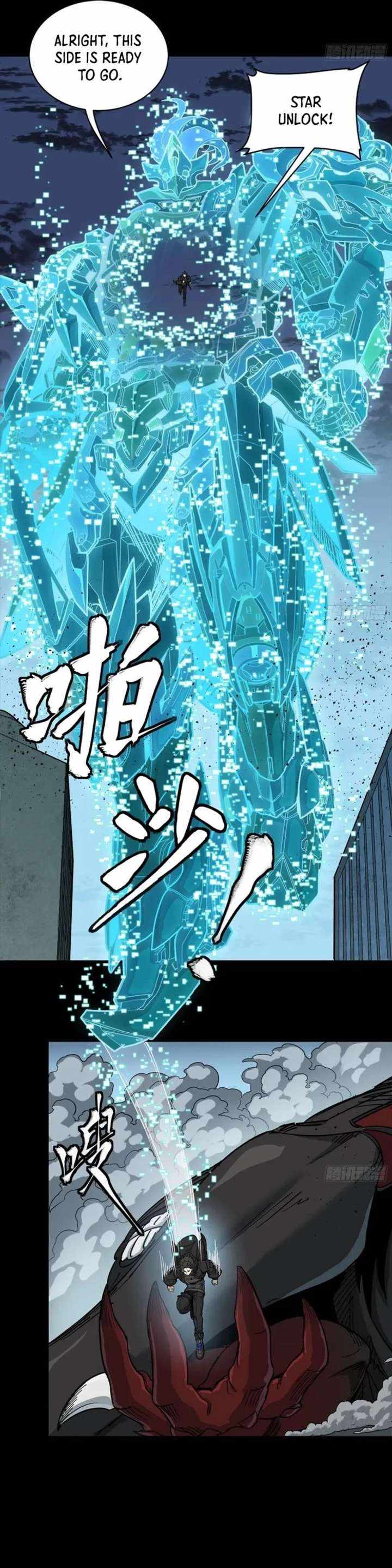 Legend of Star General Chapter 349 21