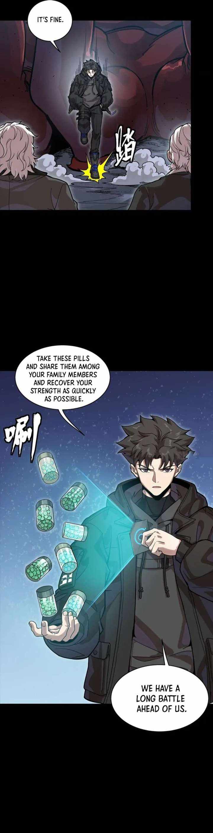 Legend of Star General Chapter 349 26