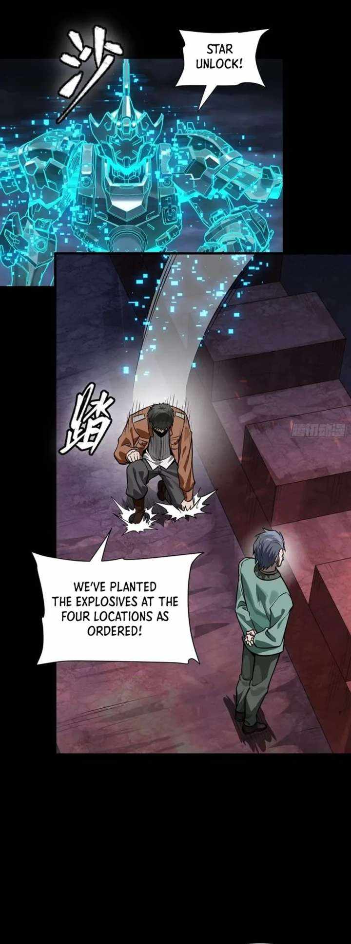 Legend of Star General Chapter 349 5