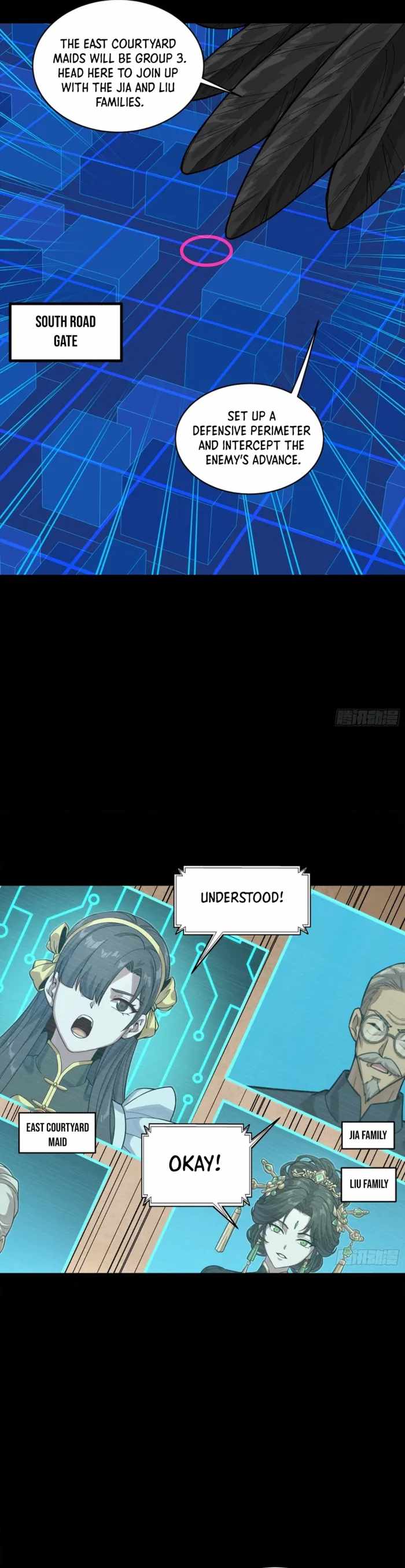 Legend of Star General Chapter 350 12