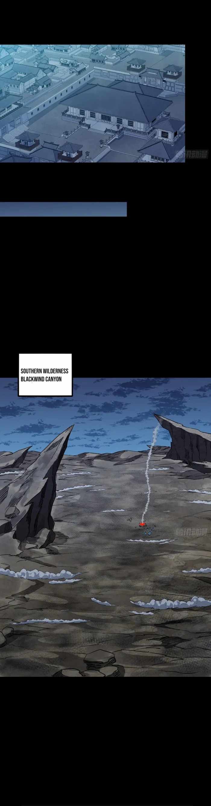 Legend of Star General Chapter 350 26