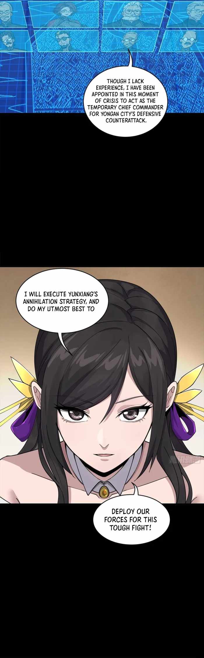 Legend of Star General Chapter 350 3