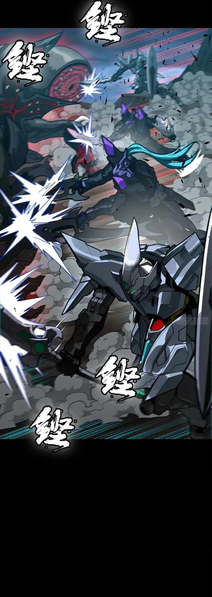 Legend of Star General Chapter 350 32