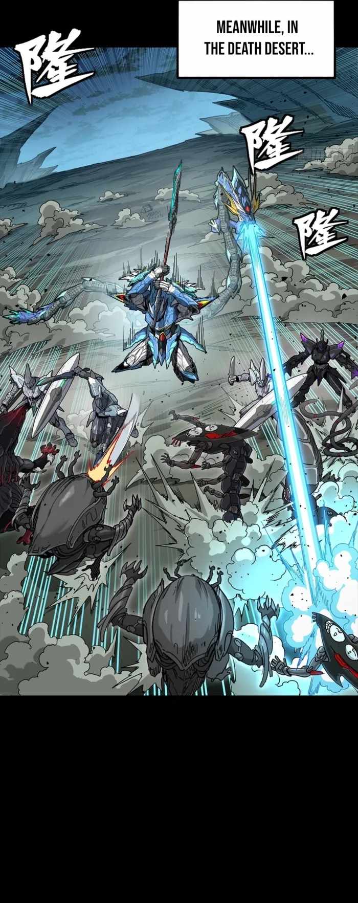 Legend of Star General Chapter 351 17