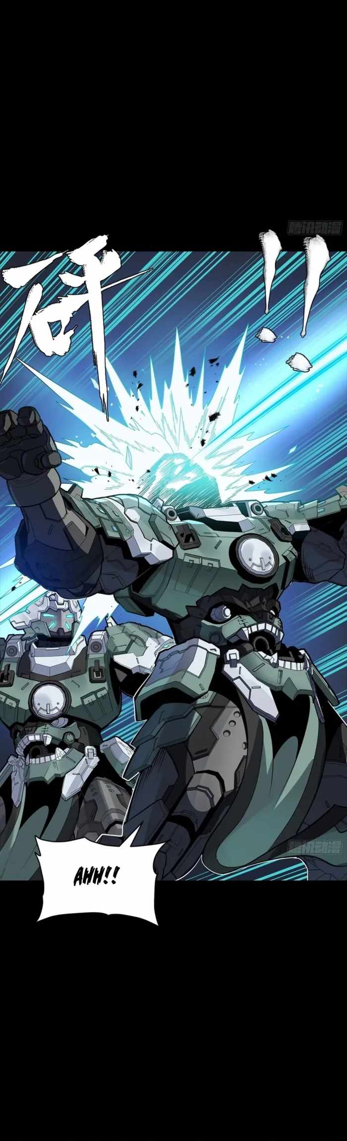 Legend of Star General Chapter 351 5