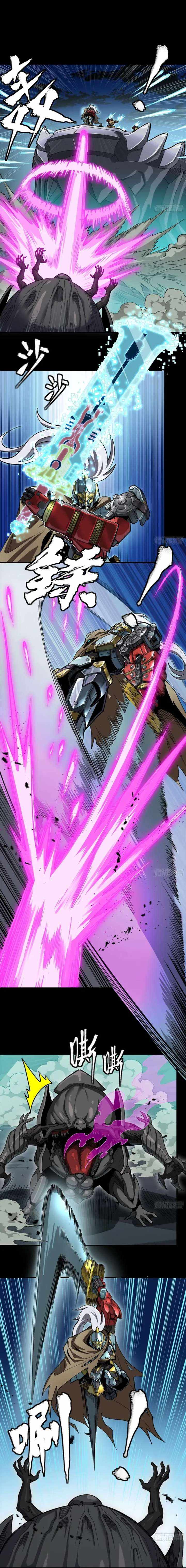 Legend of Star General Chapter 352 17