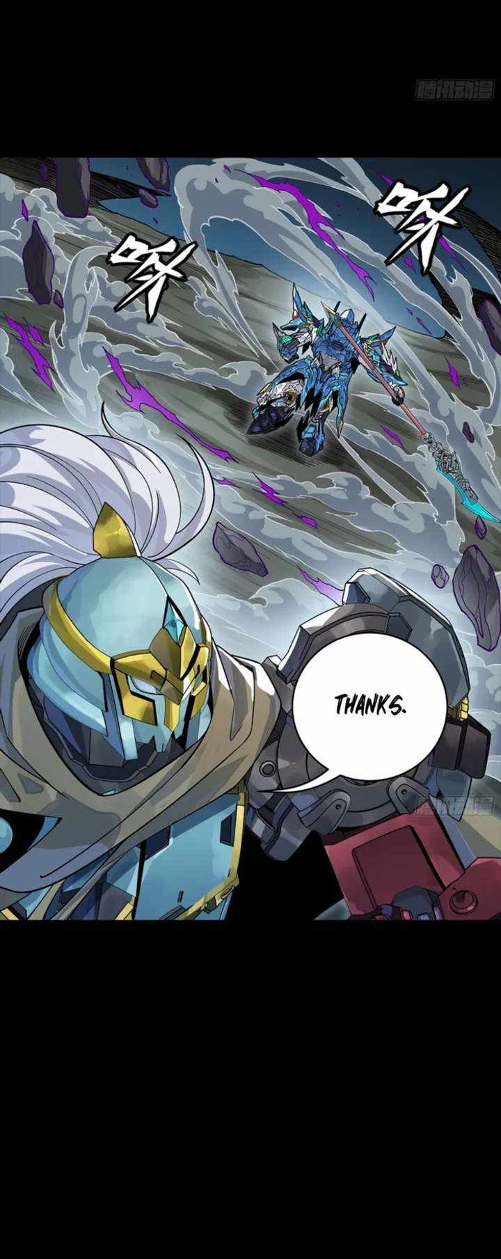 Legend of Star General Chapter 352 25