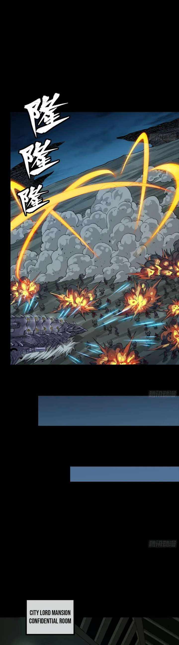 Legend of Star General Chapter 352 28
