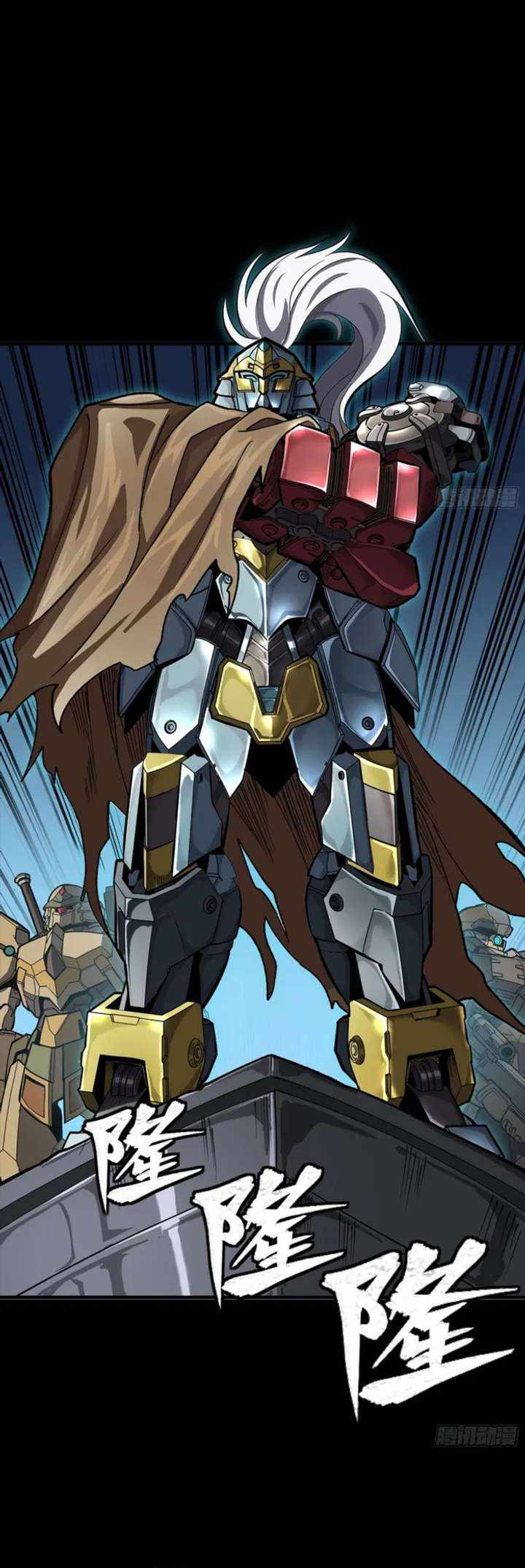 Legend of Star General Chapter 352 3