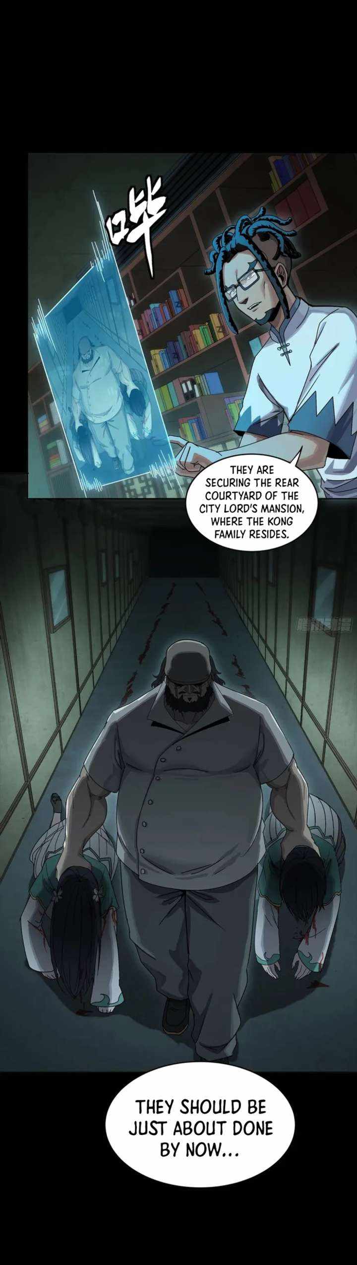 Legend of Star General Chapter 352 37