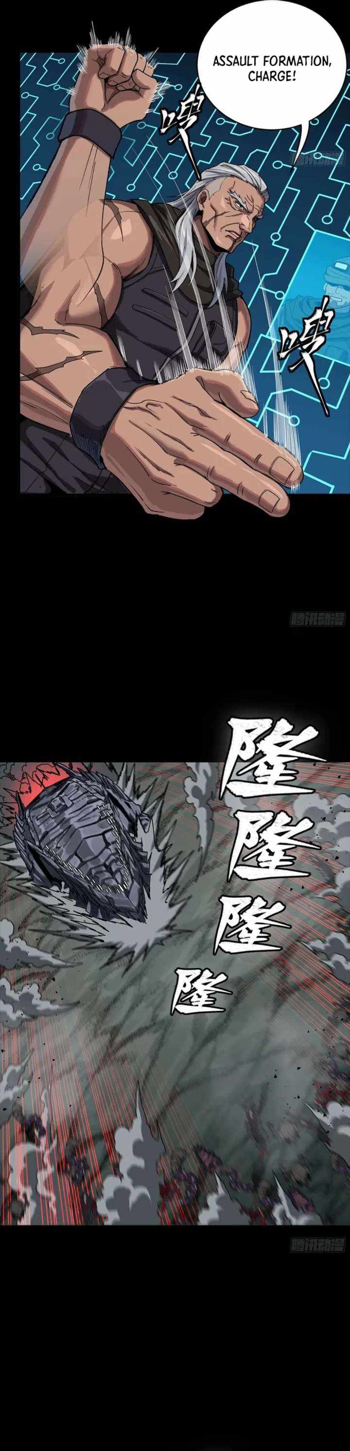 Legend of Star General Chapter 352 6