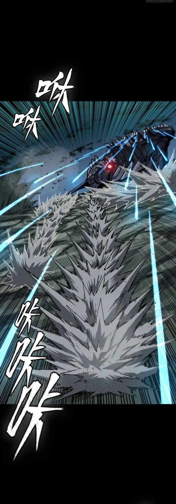 Legend of Star General Chapter 352 9