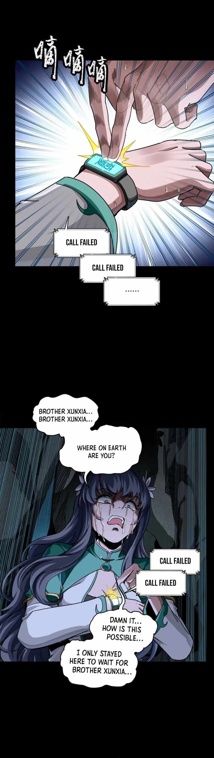 Legend of Star General Chapter 353 12