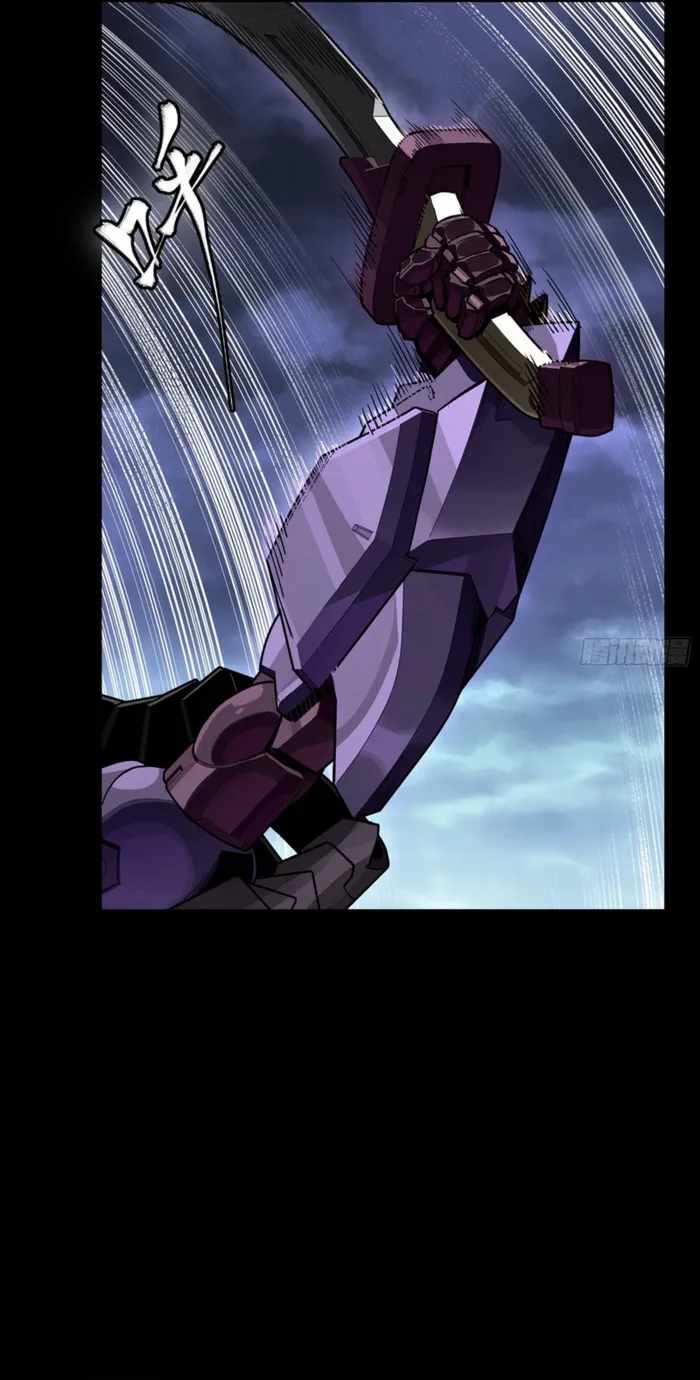 Legend of Star General Chapter 353 2