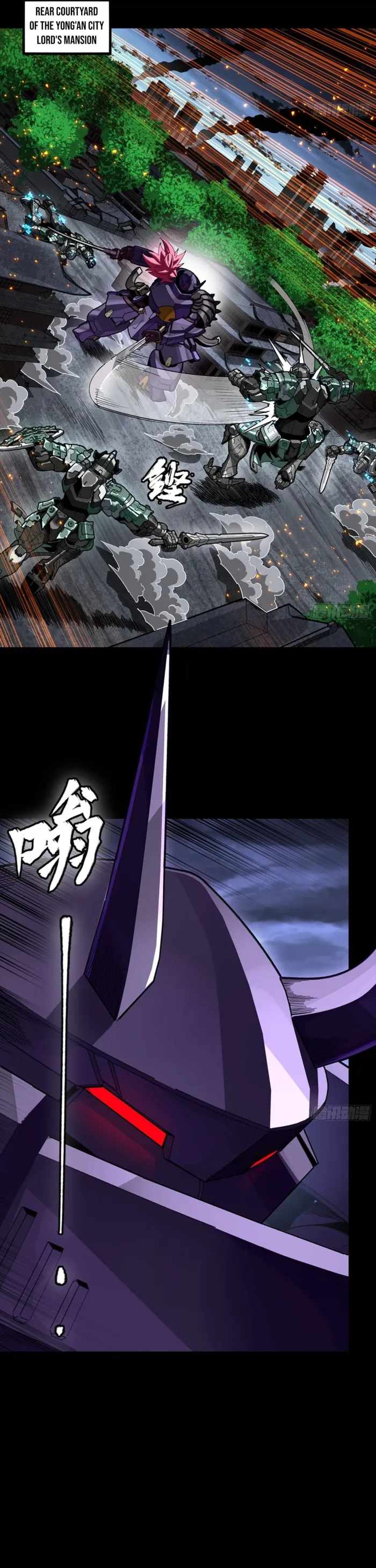 Legend of Star General Chapter 353 3