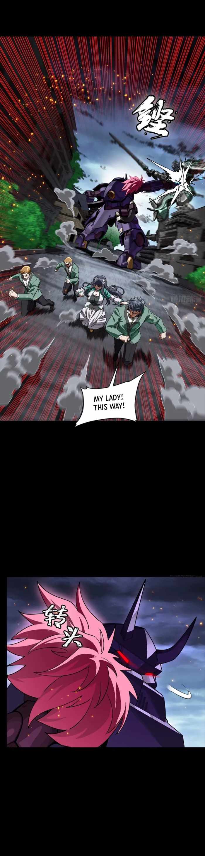 Legend of Star General Chapter 353 4
