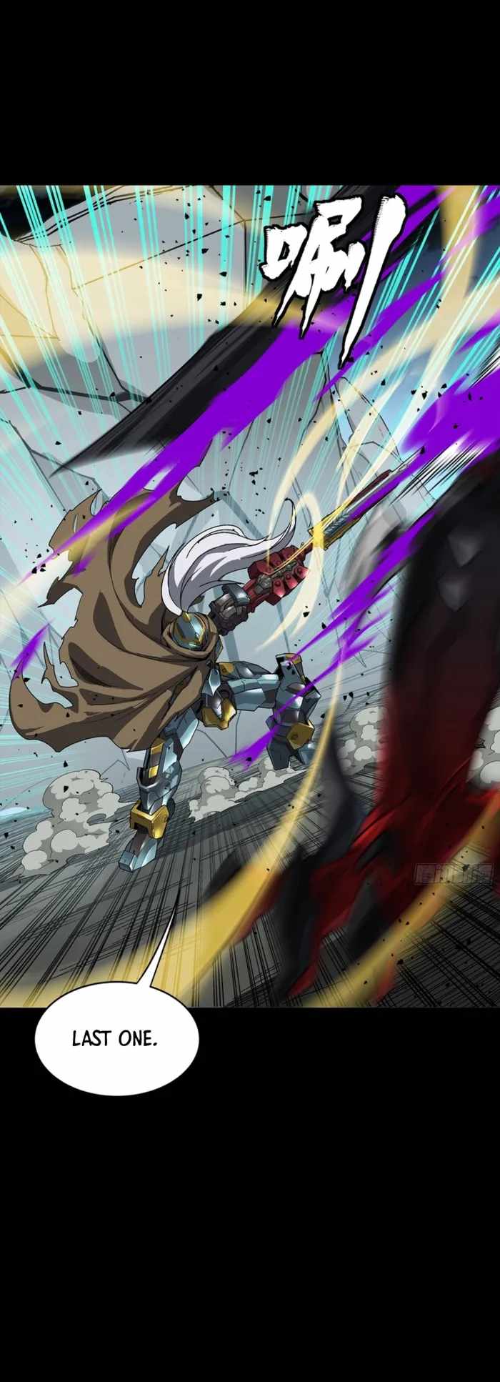 Legend of Star General Chapter 353 40