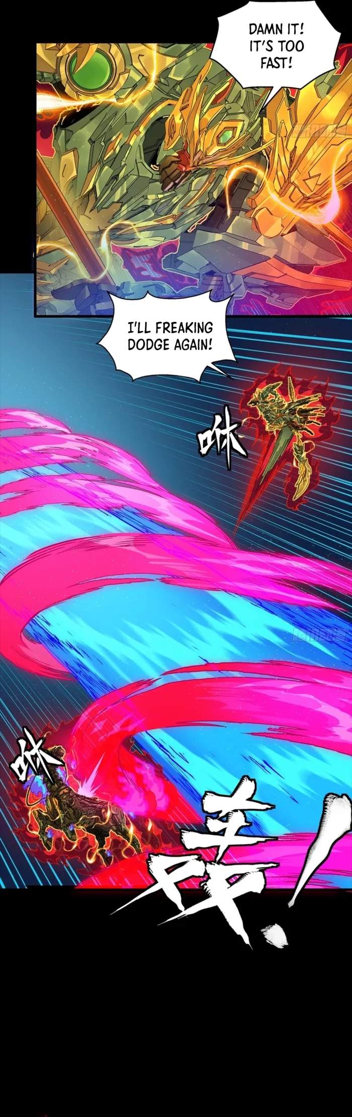 Legend of Star General Chapter 355 14