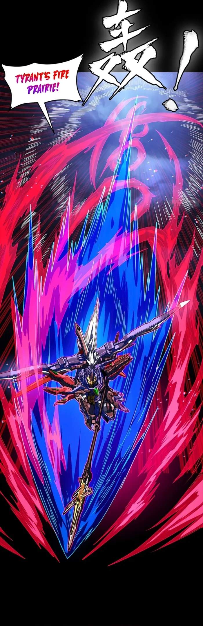 Legend of Star General Chapter 355 3