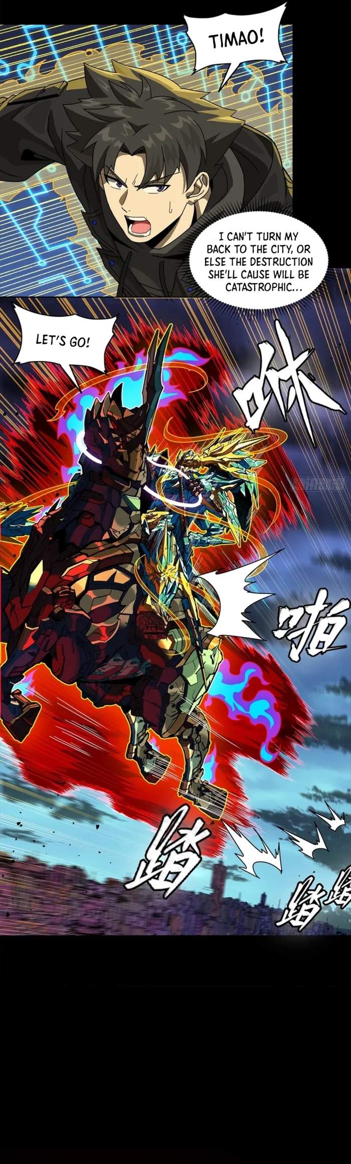Legend of Star General Chapter 355 7