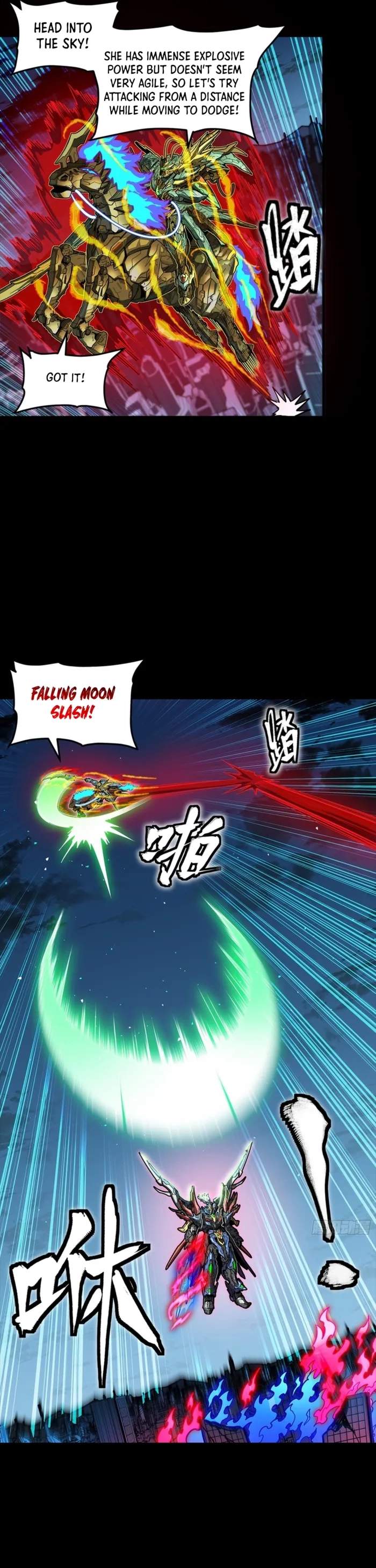 Legend of Star General Chapter 355 8
