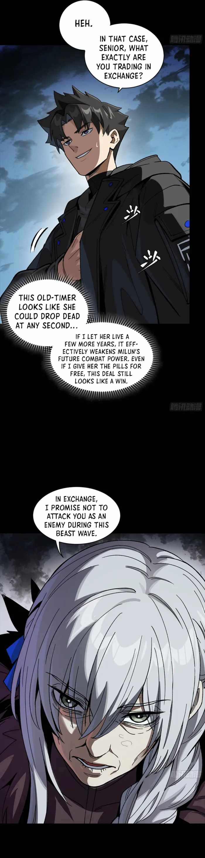 Legend of Star General Chapter 356 15