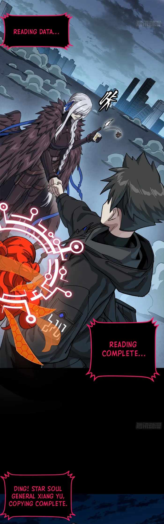 Legend of Star General Chapter 356 21