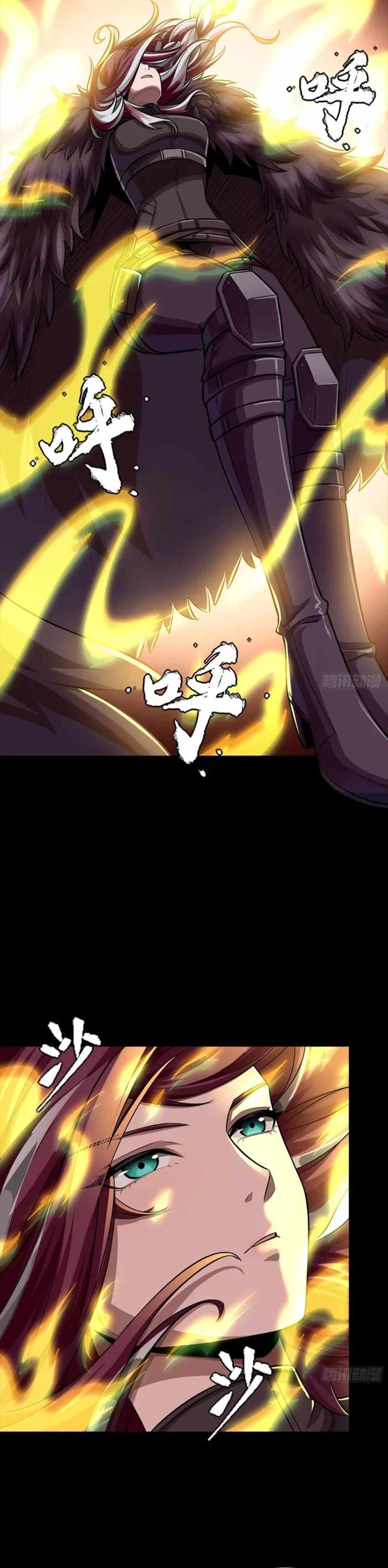 Legend of Star General Chapter 356 25