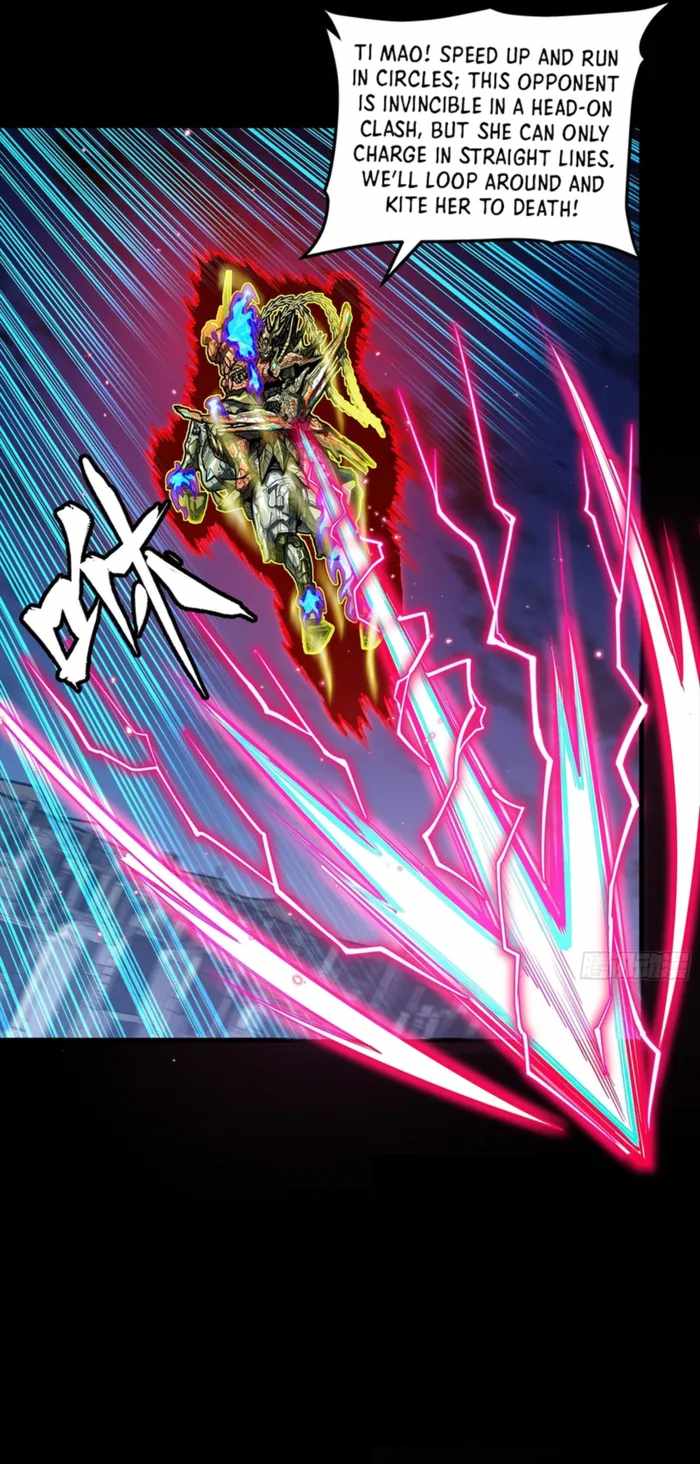 Legend of Star General Chapter 356 5