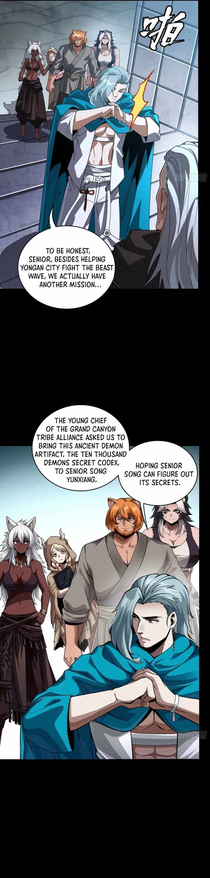 Legend of Star General Chapter 357 29