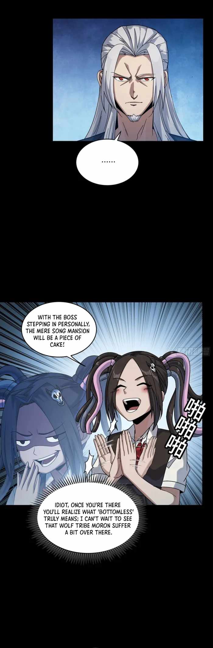 Legend of Star General Chapter 359 19