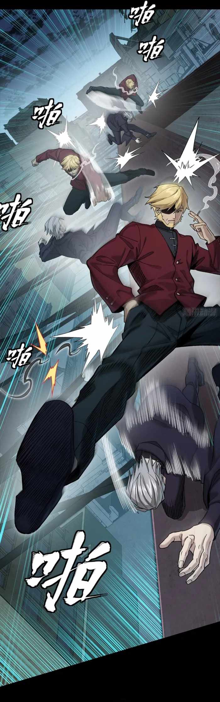 Legend of Star General Chapter 359 30