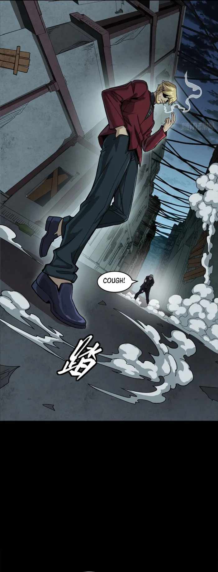 Legend of Star General Chapter 359 34
