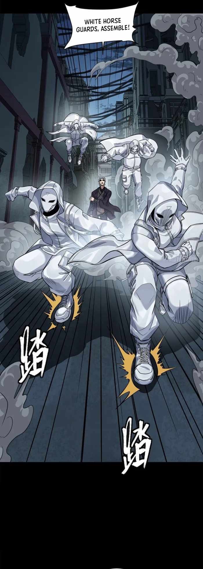 Legend of Star General Chapter 359 38