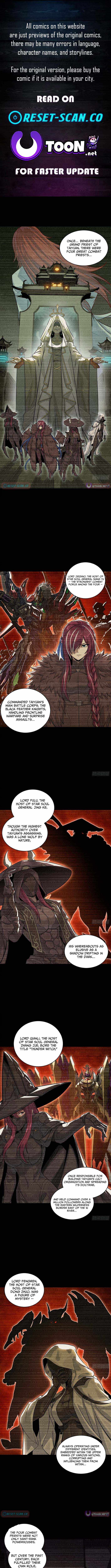 Legend of Star General Chapter 360 1