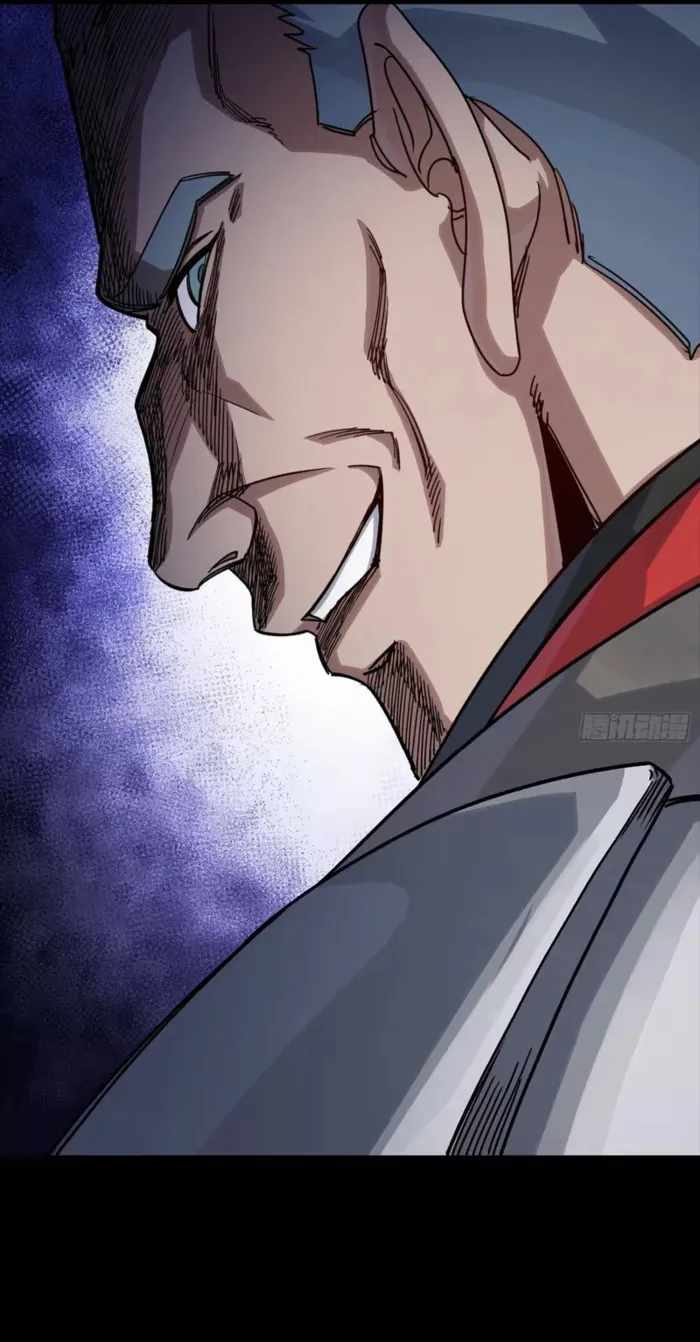 Legend of Star General Chapter 362 9