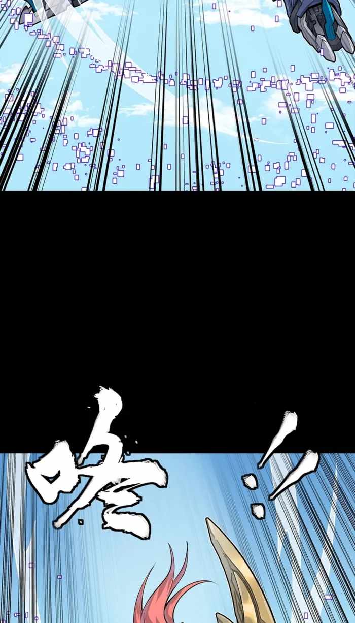 Legend of Star General Chapter 368 19