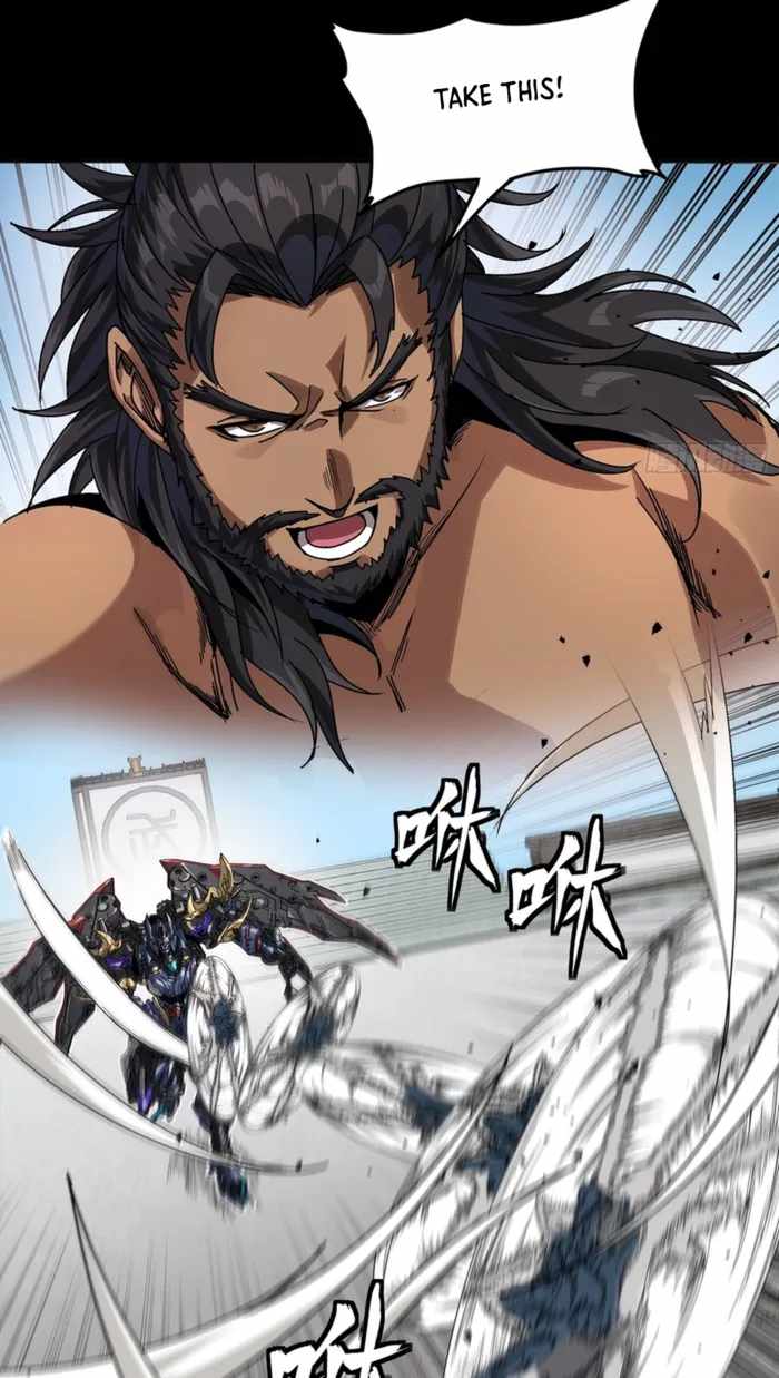 Legend of Star General Chapter 368 29