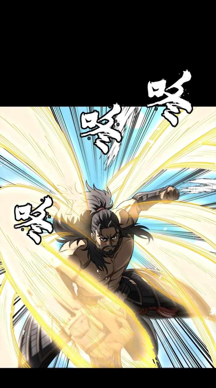 Legend of Star General Chapter 368 3