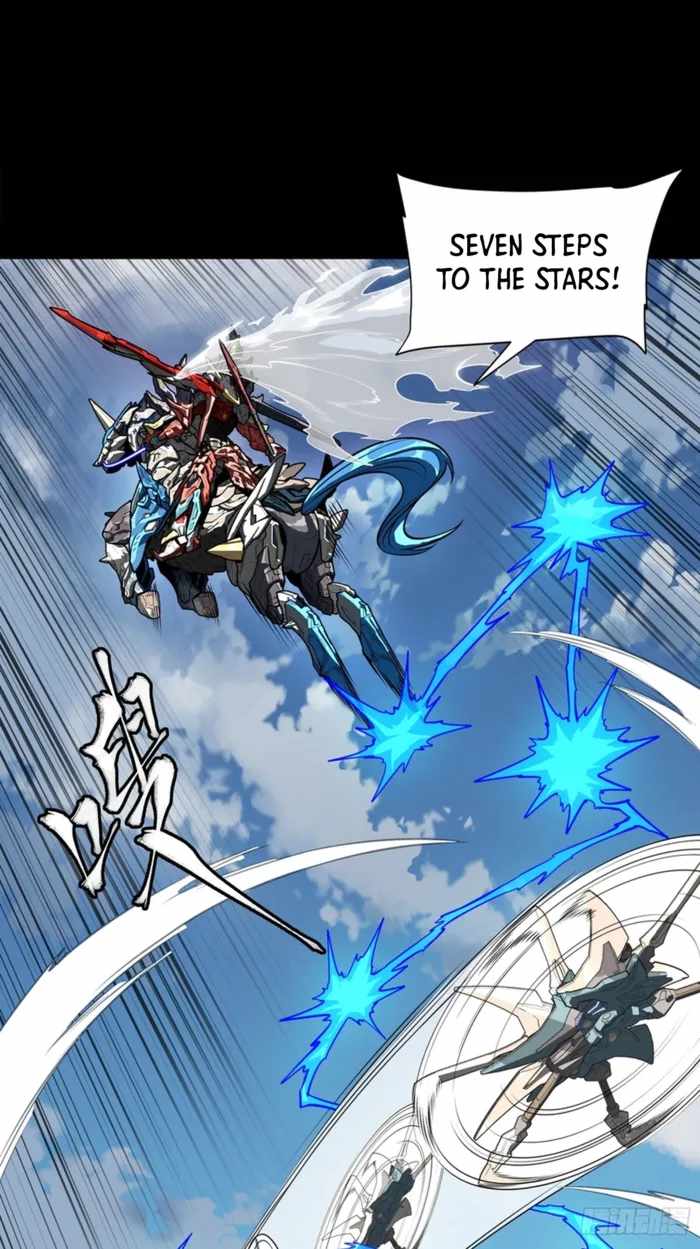 Legend of Star General Chapter 368 32