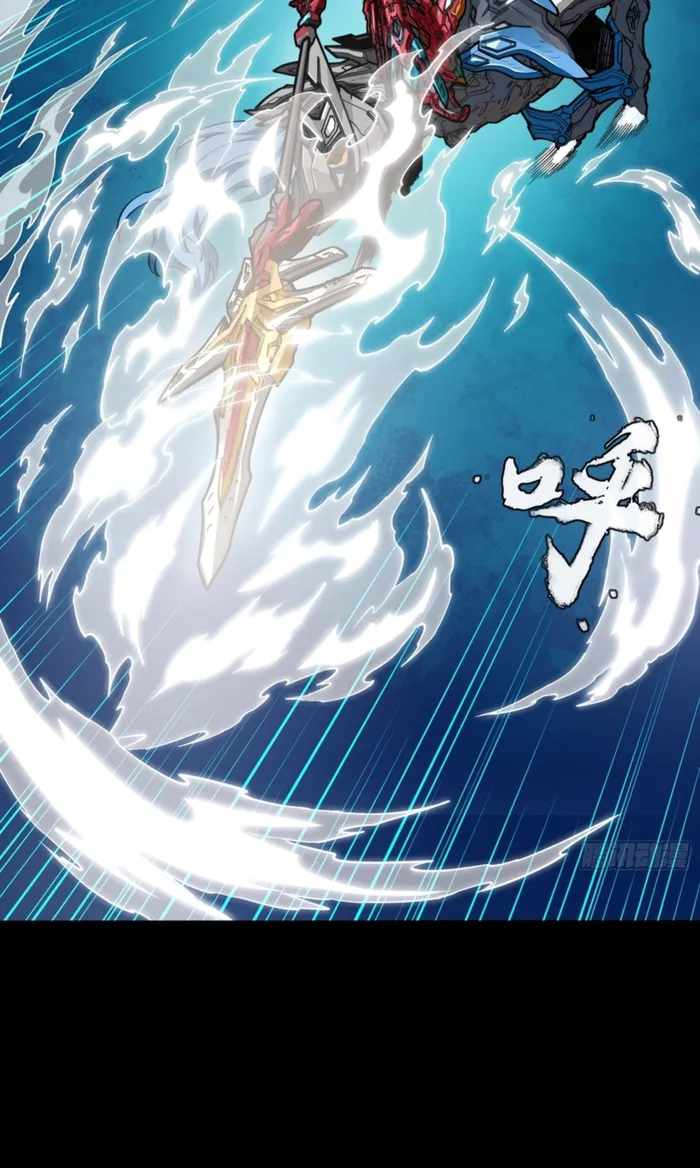 Legend of Star General Chapter 368 40