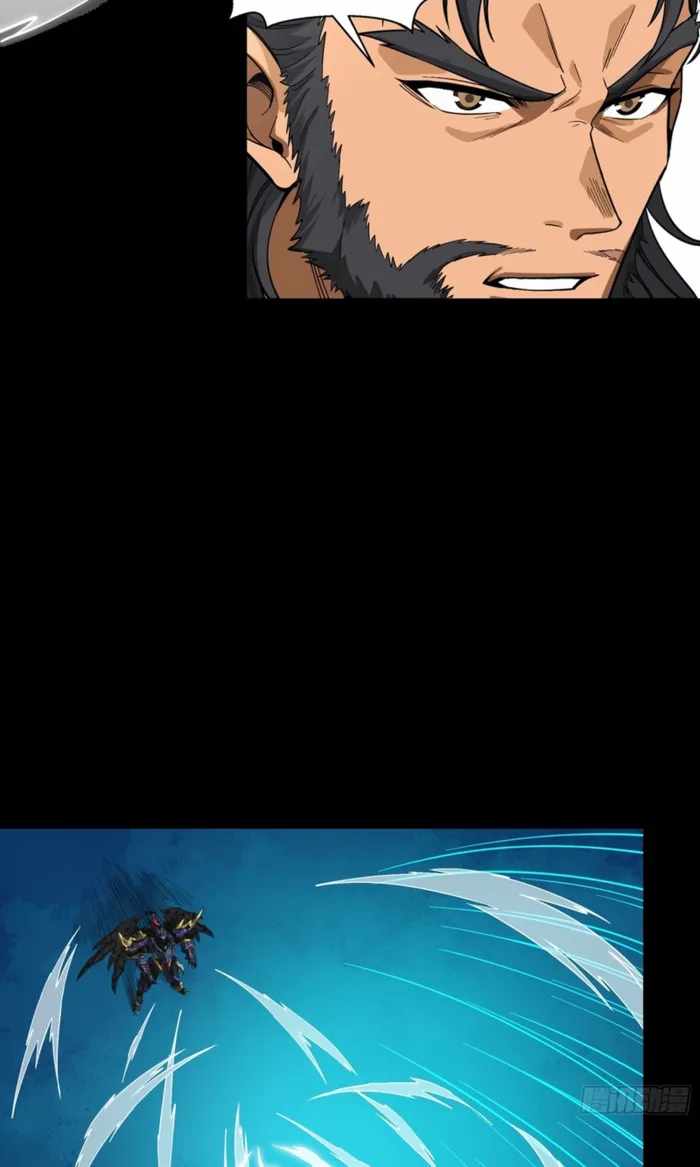 Legend of Star General Chapter 368 42