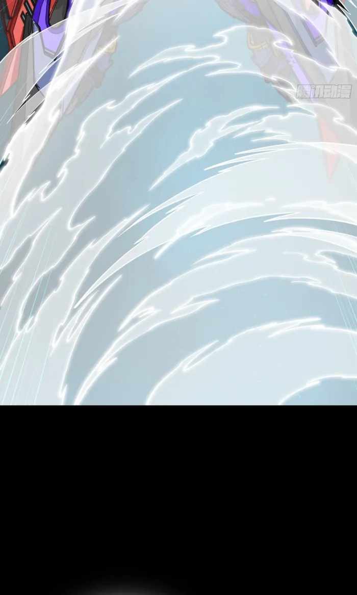 Legend of Star General Chapter 368 45
