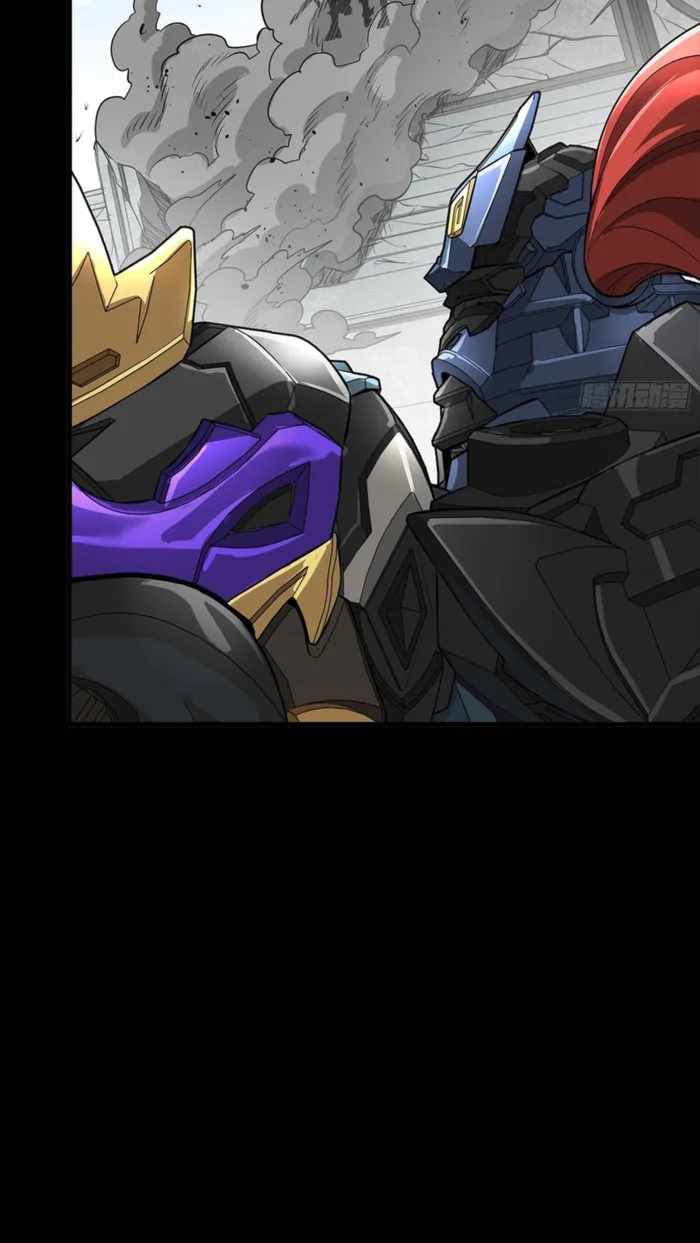 Legend of Star General Chapter 368 52