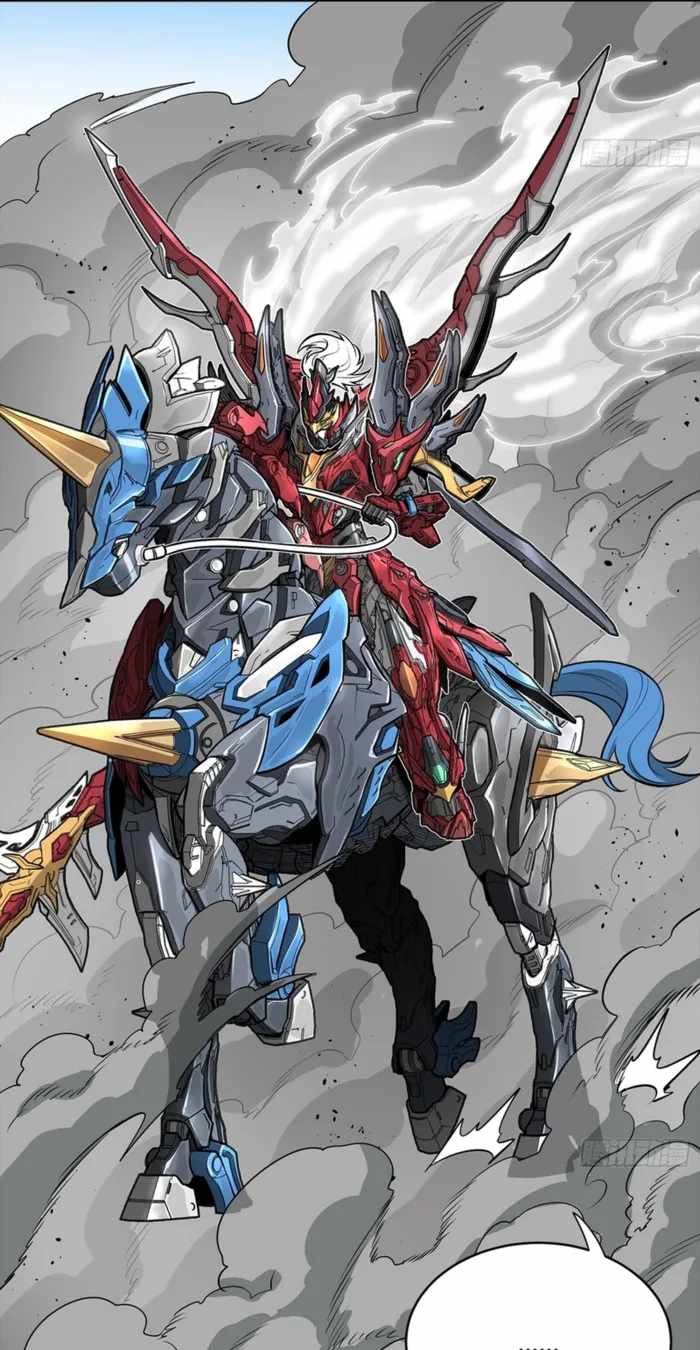 Legend of Star General Chapter 368 53