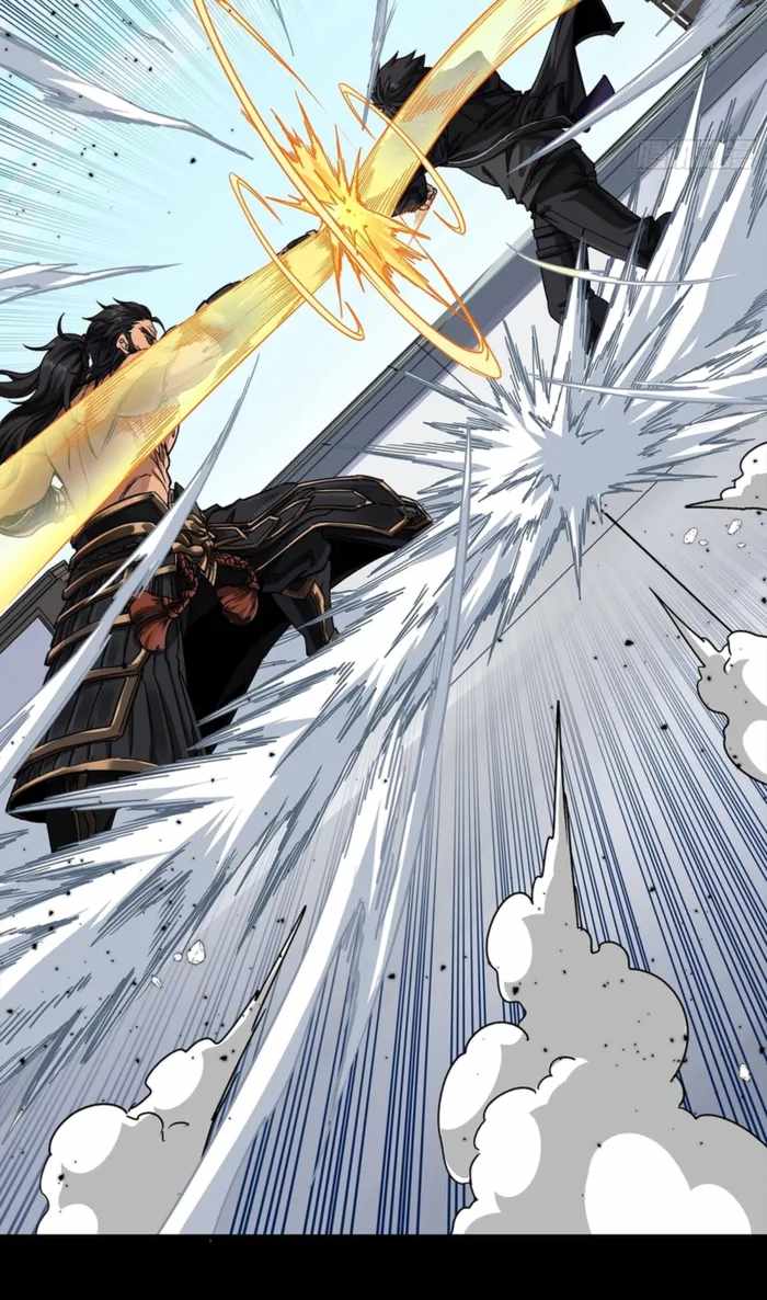 Legend of Star General Chapter 368 9